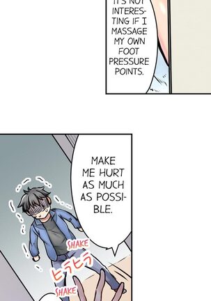I’m Having Sex Now Page #15