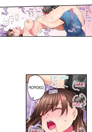 I’m Having Sex Now Page #70