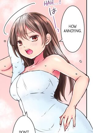 I’m Having Sex Now Page #14