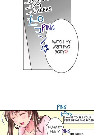I’m Having Sex Now Page #16