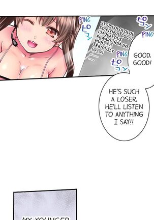 I’m Having Sex Now Page #5