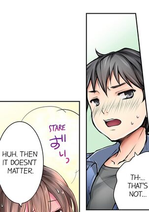 I’m Having Sex Now Page #13