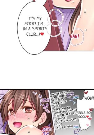 I’m Having Sex Now Page #42
