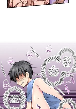 I’m Having Sex Now Page #53