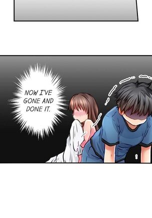 I’m Having Sex Now Page #81