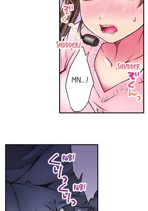 I’m Having Sex Now Page #21