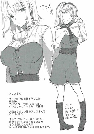 Image 2636514