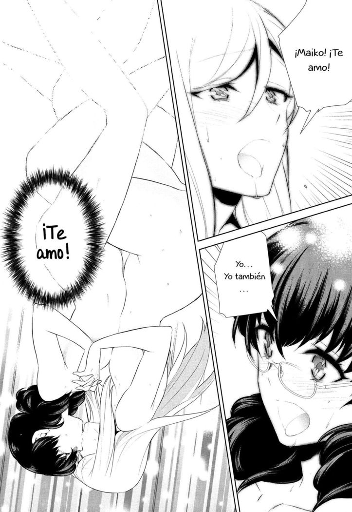 Watashi no Shumi tte Hen desu ka? | Is My Hobby Weird? Ch. 6