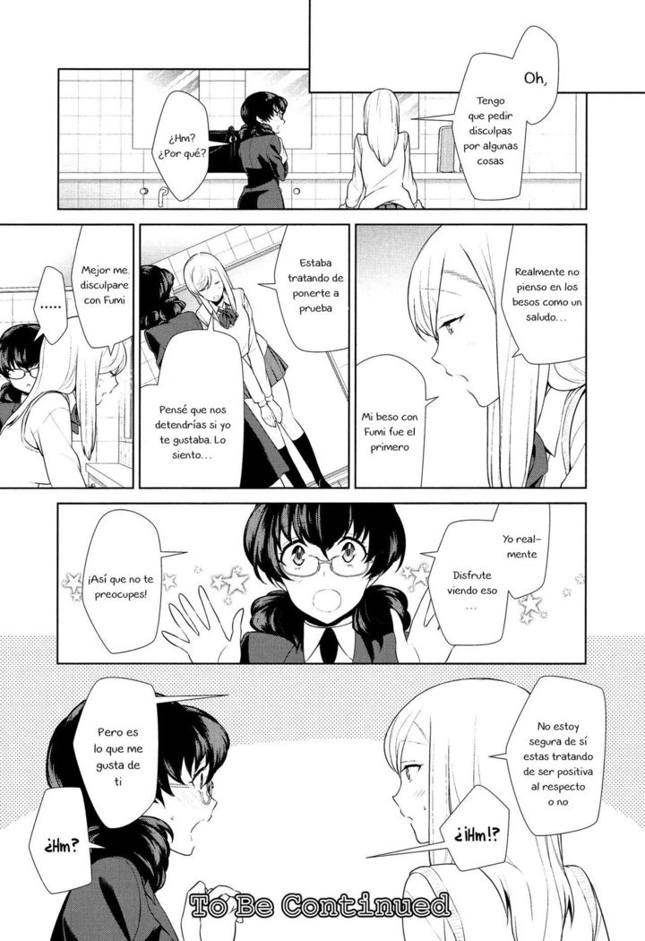 Watashi no Shumi tte Hen desu ka? | Is My Hobby Weird? Ch. 6