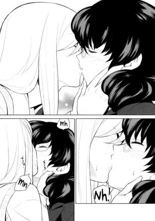 Watashi no Shumi tte Hen desu ka? | Is My Hobby Weird? Ch. 6 Page #18