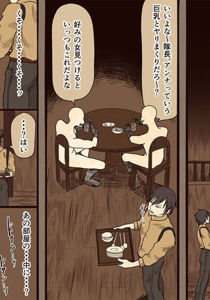 Image 2347189
