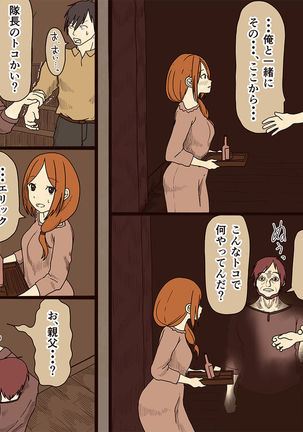 Image 2347185