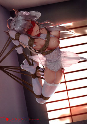 Image 7286905