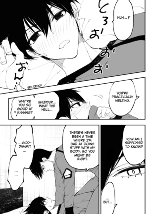 Kagi no Kakaranai Heya | The Room With No Lock to Lock - Page 86