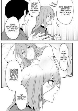 Kagi no Kakaranai Heya | The Room With No Lock to Lock - Page 25