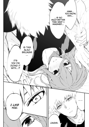 Kagi no Kakaranai Heya | The Room With No Lock to Lock - Page 65