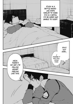 Kagi no Kakaranai Heya | The Room With No Lock to Lock - Page 75