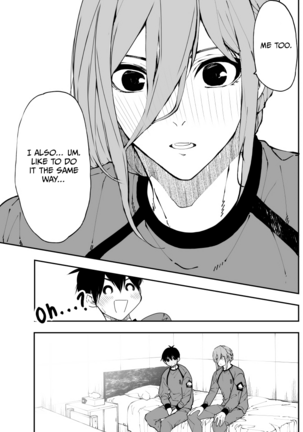 Kagi no Kakaranai Heya | The Room With No Lock to Lock - Page 20