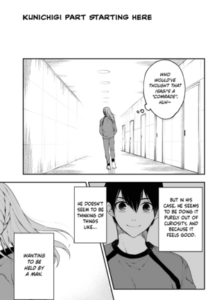 Kagi no Kakaranai Heya | The Room With No Lock to Lock - Page 28