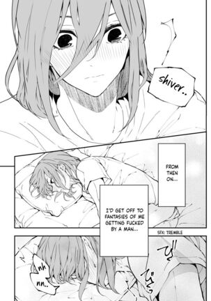 Kagi no Kakaranai Heya | The Room With No Lock to Lock - Page 24