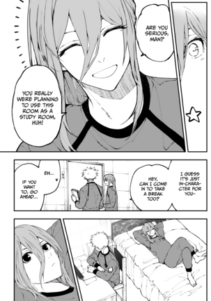 Kagi no Kakaranai Heya | The Room With No Lock to Lock - Page 32