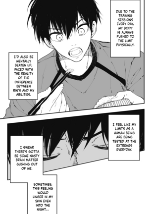 Kagi no Kakaranai Heya | The Room With No Lock to Lock - Page 74