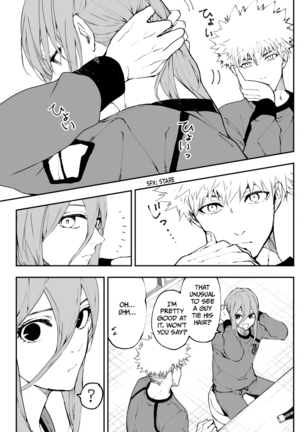 Kagi no Kakaranai Heya | The Room With No Lock to Lock - Page 44