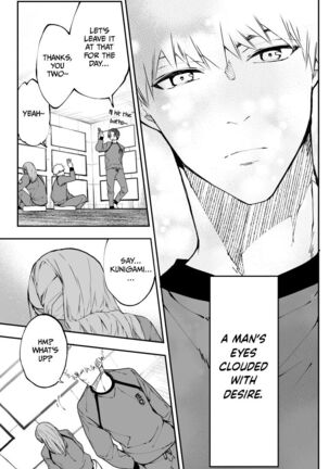 Kagi no Kakaranai Heya | The Room With No Lock to Lock - Page 46