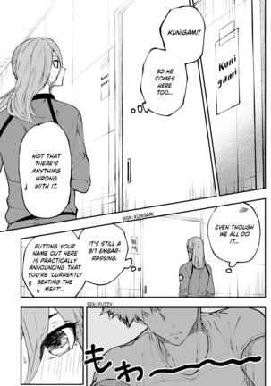 Kagi no Kakaranai Heya | The Room With No Lock to Lock - Page 30