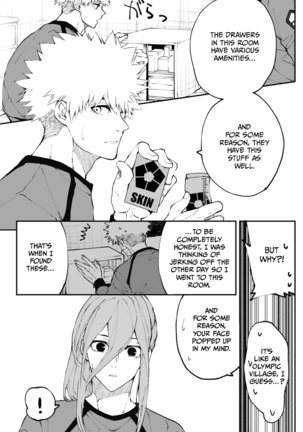 Kagi no Kakaranai Heya | The Room With No Lock to Lock - Page 56