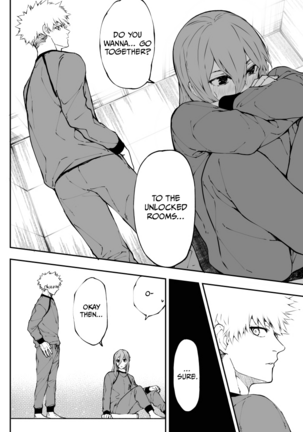 Kagi no Kakaranai Heya | The Room With No Lock to Lock - Page 47