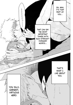 Kagi no Kakaranai Heya | The Room With No Lock to Lock - Page 66