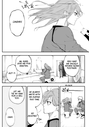 Kagi no Kakaranai Heya | The Room With No Lock to Lock - Page 43