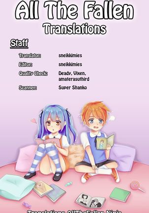 Imouto wa Amnesia close | My Little Sister Has Amnesia - close Page #24