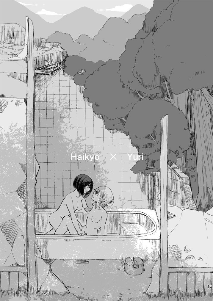 Haikyo x Yuri