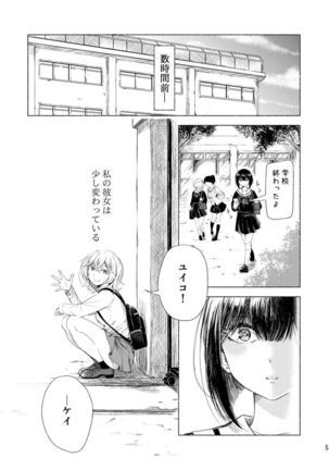 Image 8634262