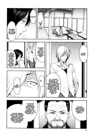 Aniyome to Gitei ~Kindan no Kankei~ Zenpen - Chapter 1 - - Page 7