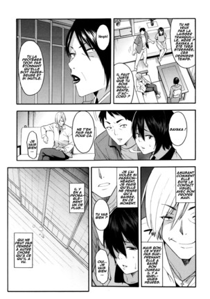 Aniyome to Gitei ~Kindan no Kankei~ Zenpen - Chapter 1 - - Page 26