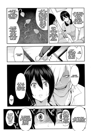 Aniyome to Gitei ~Kindan no Kankei~ Zenpen - Chapter 1 - - Page 8