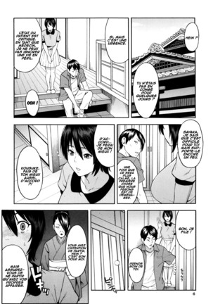 Aniyome to Gitei ~Kindan no Kankei~ Zenpen - Chapter 1 - Page #5