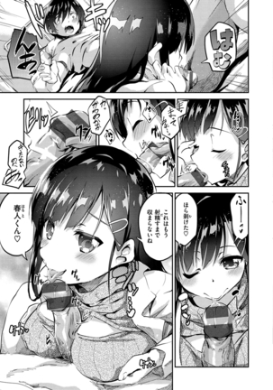 Chu-ning spot Page #170