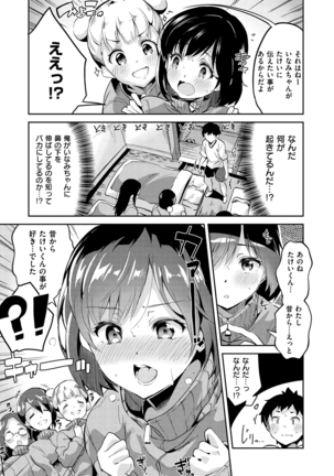 Image 7904639