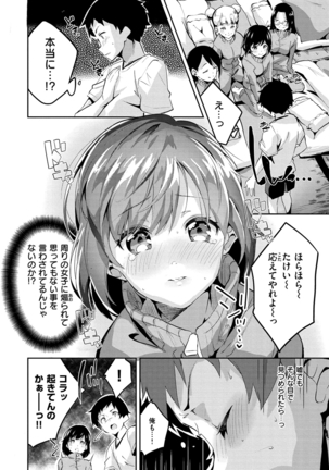 Image 7904637