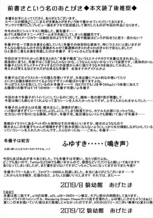 Image 11694293