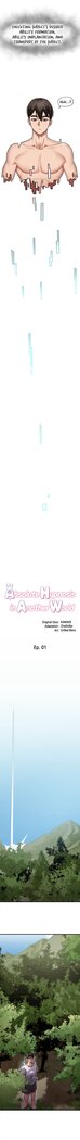 Absolute Hypnosis in Another World Chapter 1-11