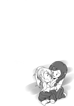Image 10219390