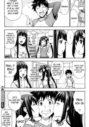 The Sexy, Heart-Pounding Study ~Taking the Sisters As His Girlfriends-END Page #24