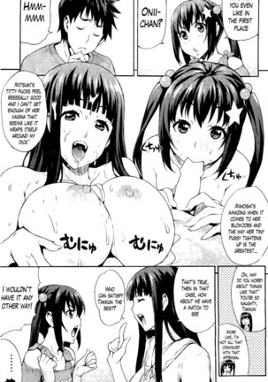 The Sexy, Heart-Pounding Study ~Taking the Sisters As His Girlfriends-END