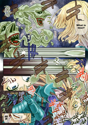 Goblin Possession ~Hijacked Female Knight~ Page #3