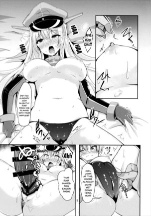Bismarck wa Teitoku ni Taberareru. | Bismarck Gets Sexually Devoured Page #5